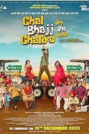 Chal Bhajj Chaliye (2024)